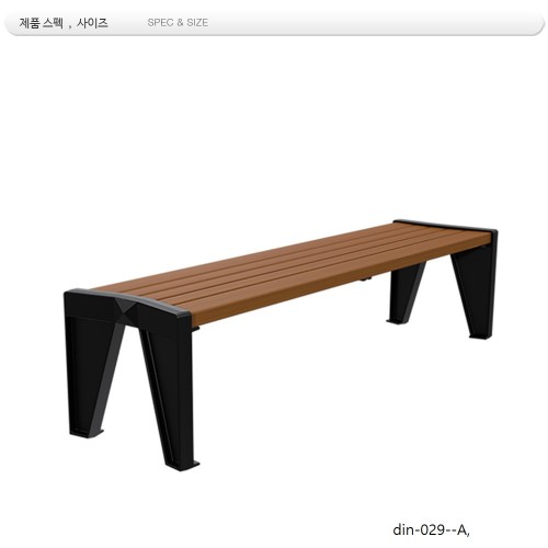 평벤치 주조 DIN-029A