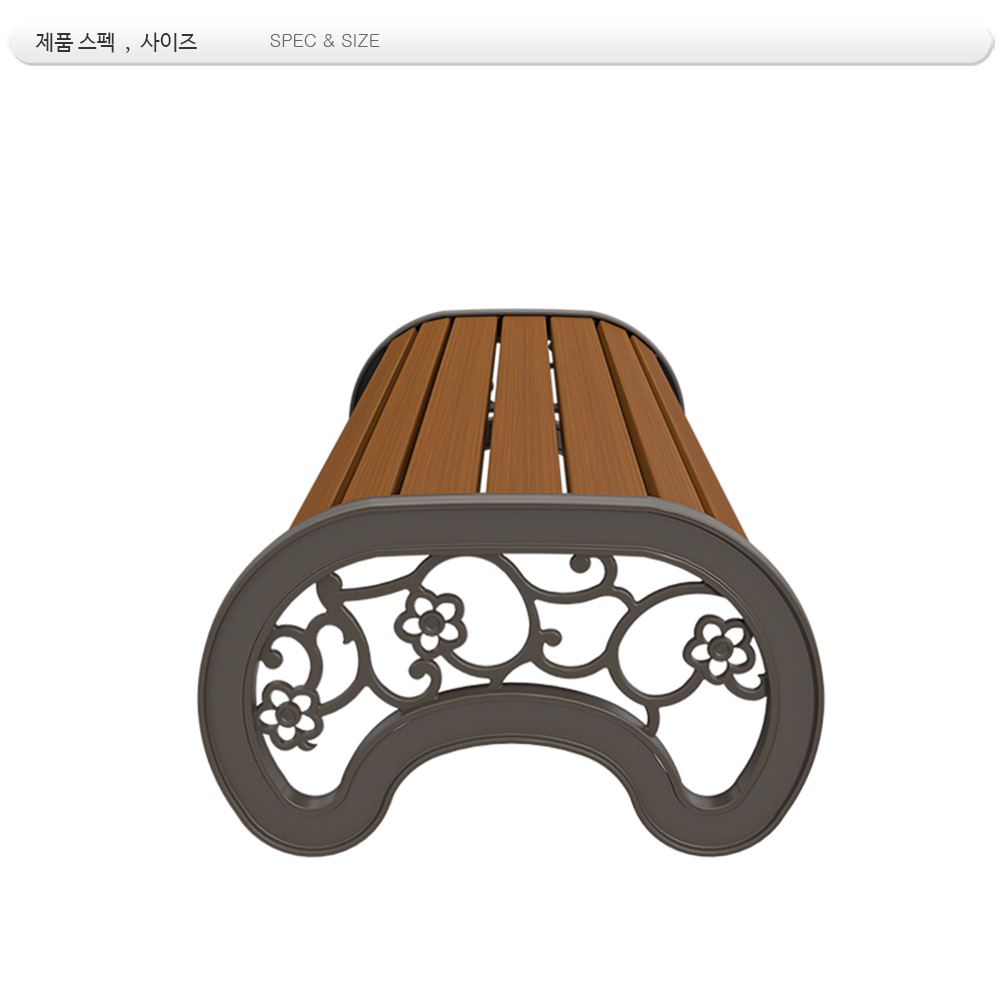 평벤치  주조 DIN-032A
