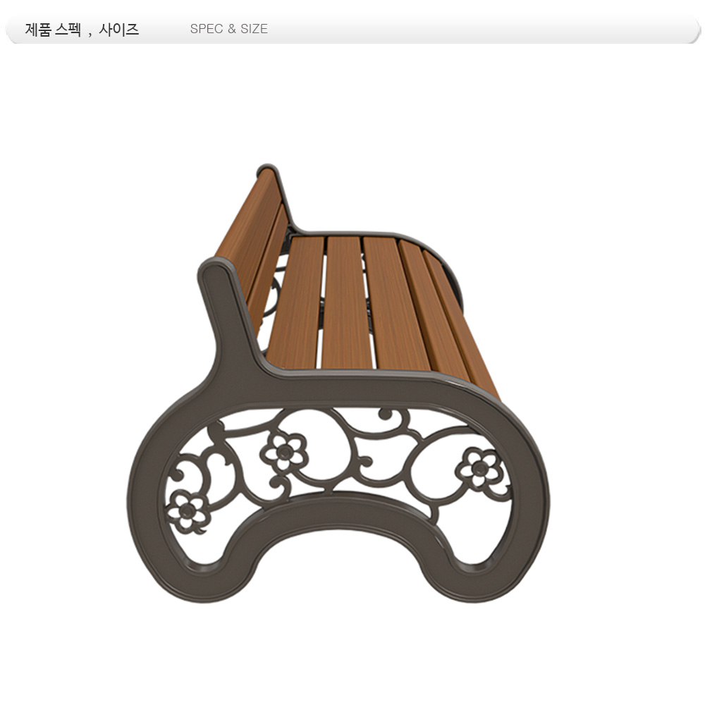 등벤치 주조 DIN-032C