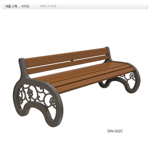 등벤치 주조 DIN-032C