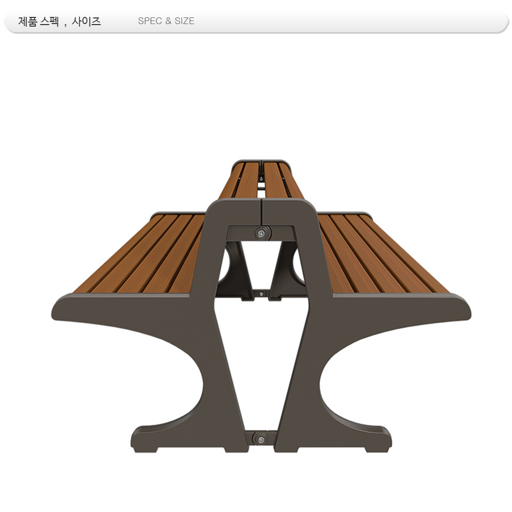등벤치 일체형 DIN-034D