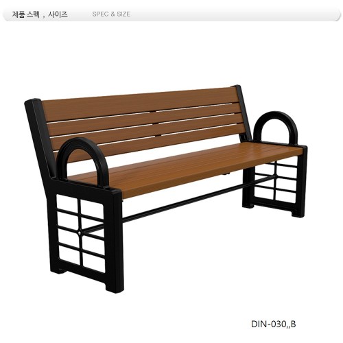 등벤치 주조 DIN-030B