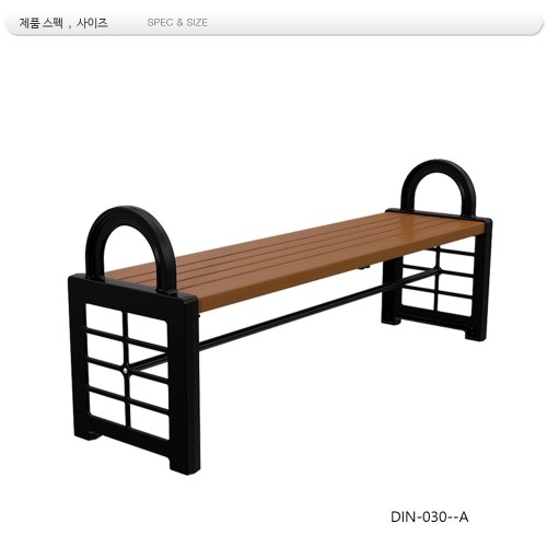 평벤치 주조 DIN-030A