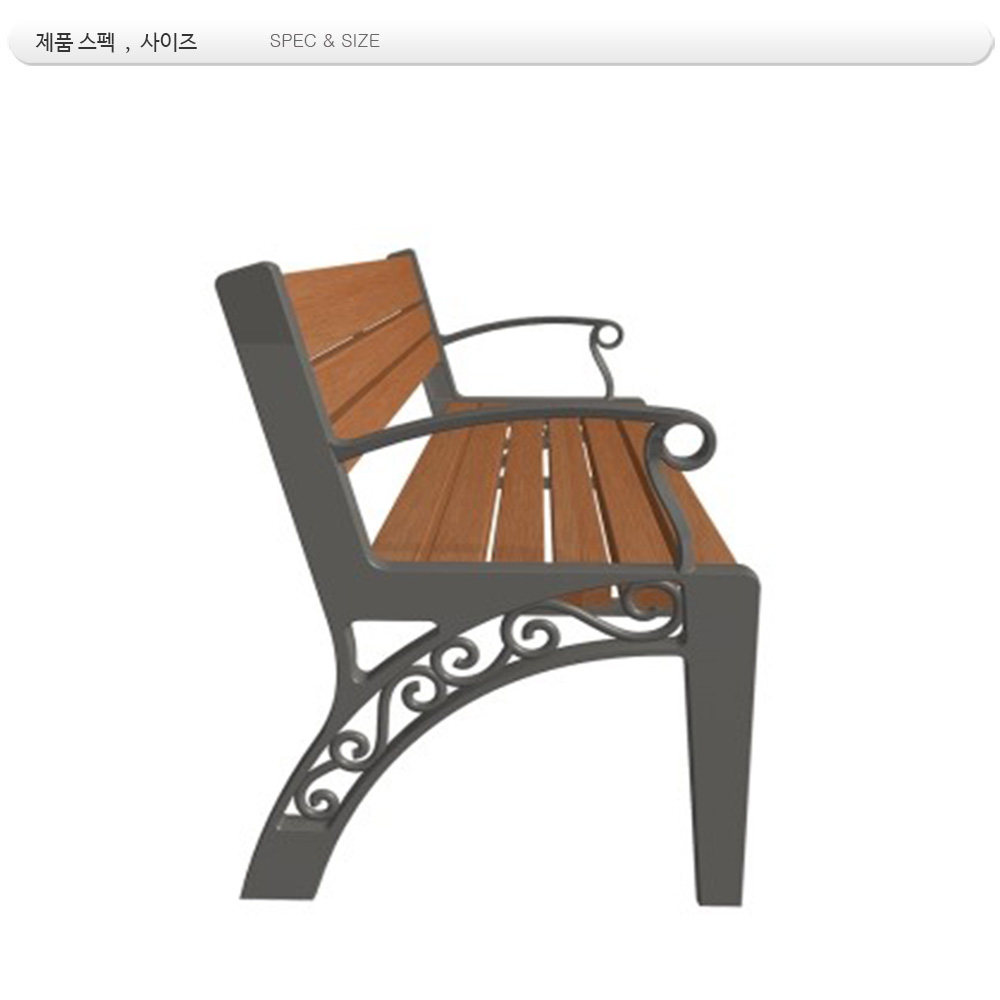 등벤치 주조 DIN-021B