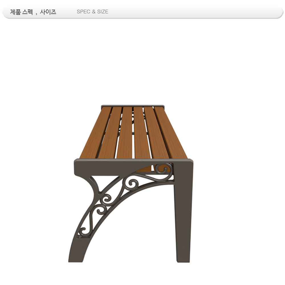 평벤치 주조 DIN-021A