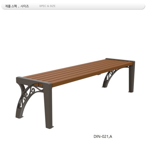 평벤치 주조 DIN-021A