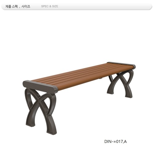 평벤치 주조 DIN-017A
