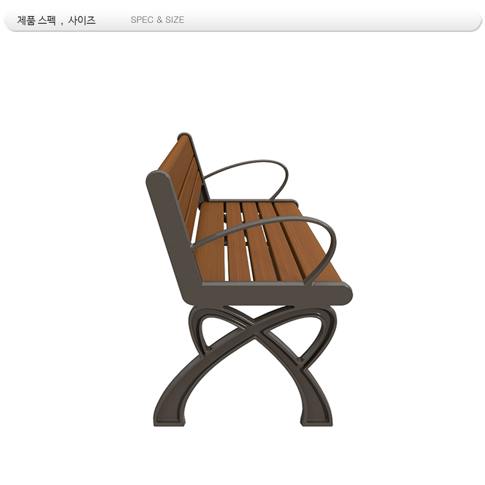 등벤치 주조 DIN-017B