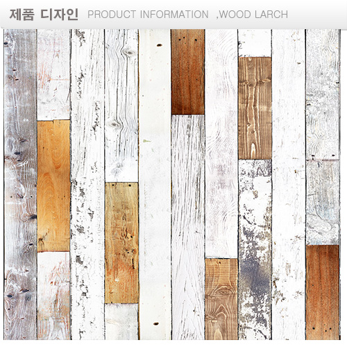 불연 보드 스크랩아트  SCRAP ART