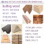 목조주택자재  soft ply wood bundle 도매