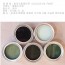 470ml  COLOUS OIL PAINT -- 칼라 오일스테인