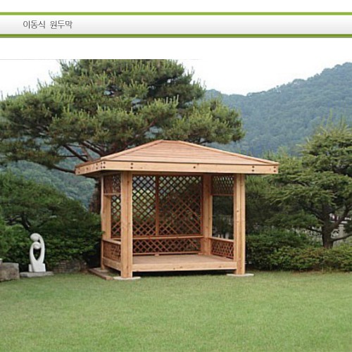 이동식 정자 하드우드