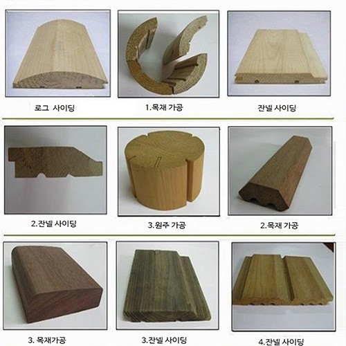 잔넬 사이딩 가공자재