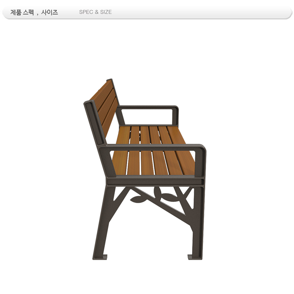 등벤치 주조 MD-037B