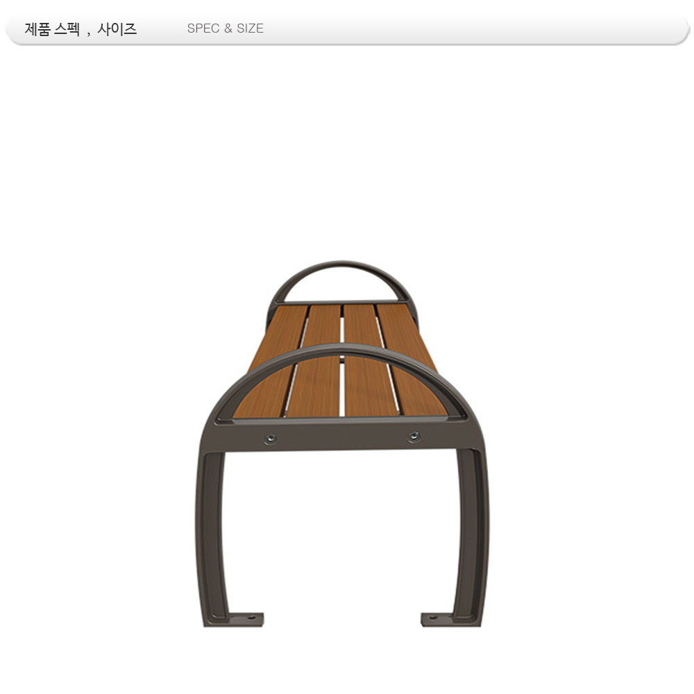 평벤치 주조 MD-203 A