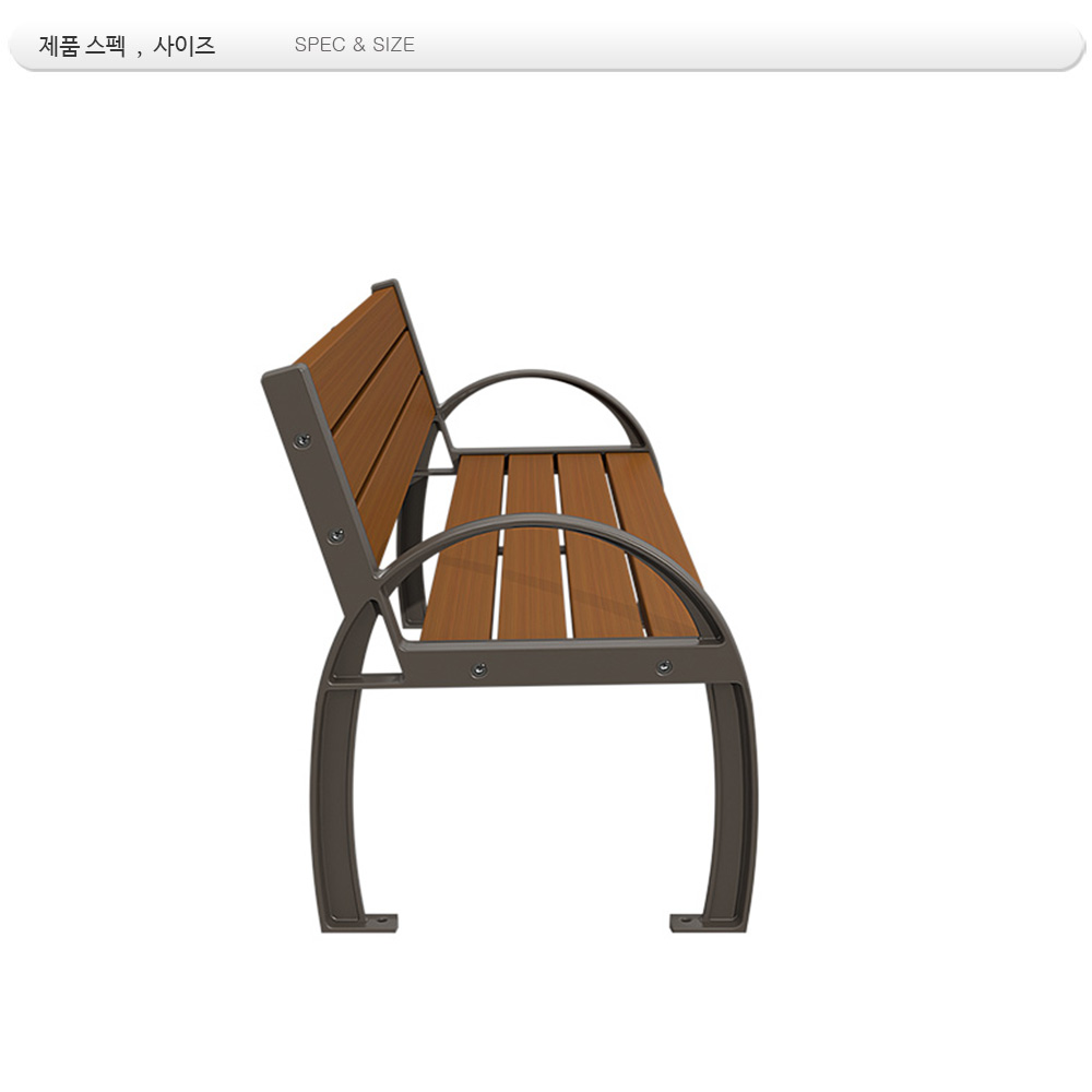 등벤치 주조MD-203 B