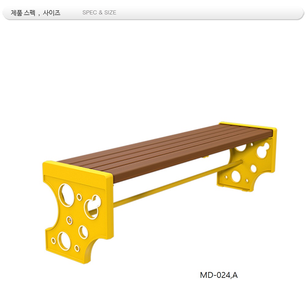 평벤치 주조 MD-024 A