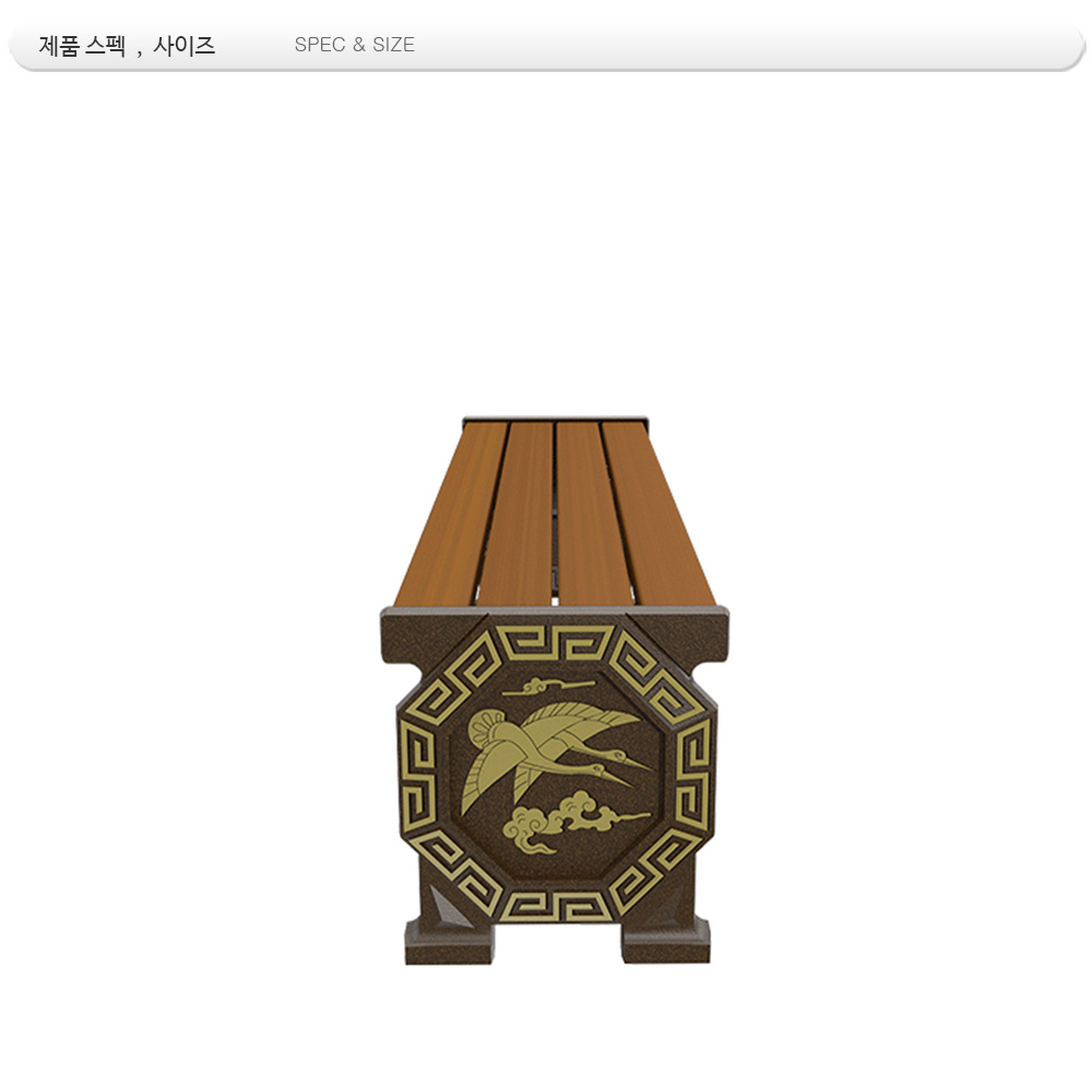 평벤치 주조 MD-005,A