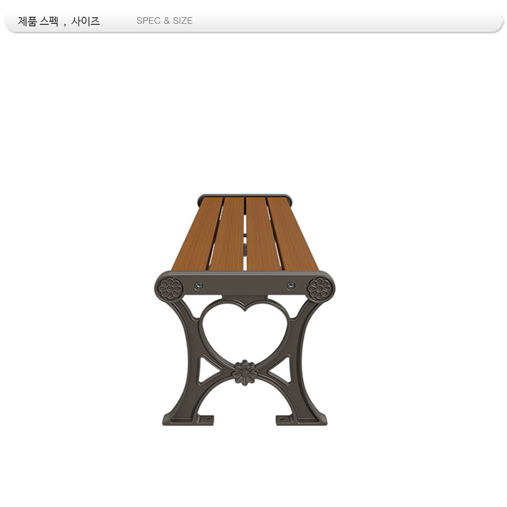 평벤치 주조 din-200--A