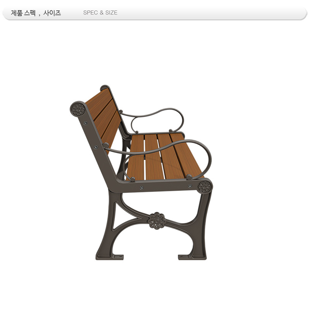 등벤치 주조 din-200--B