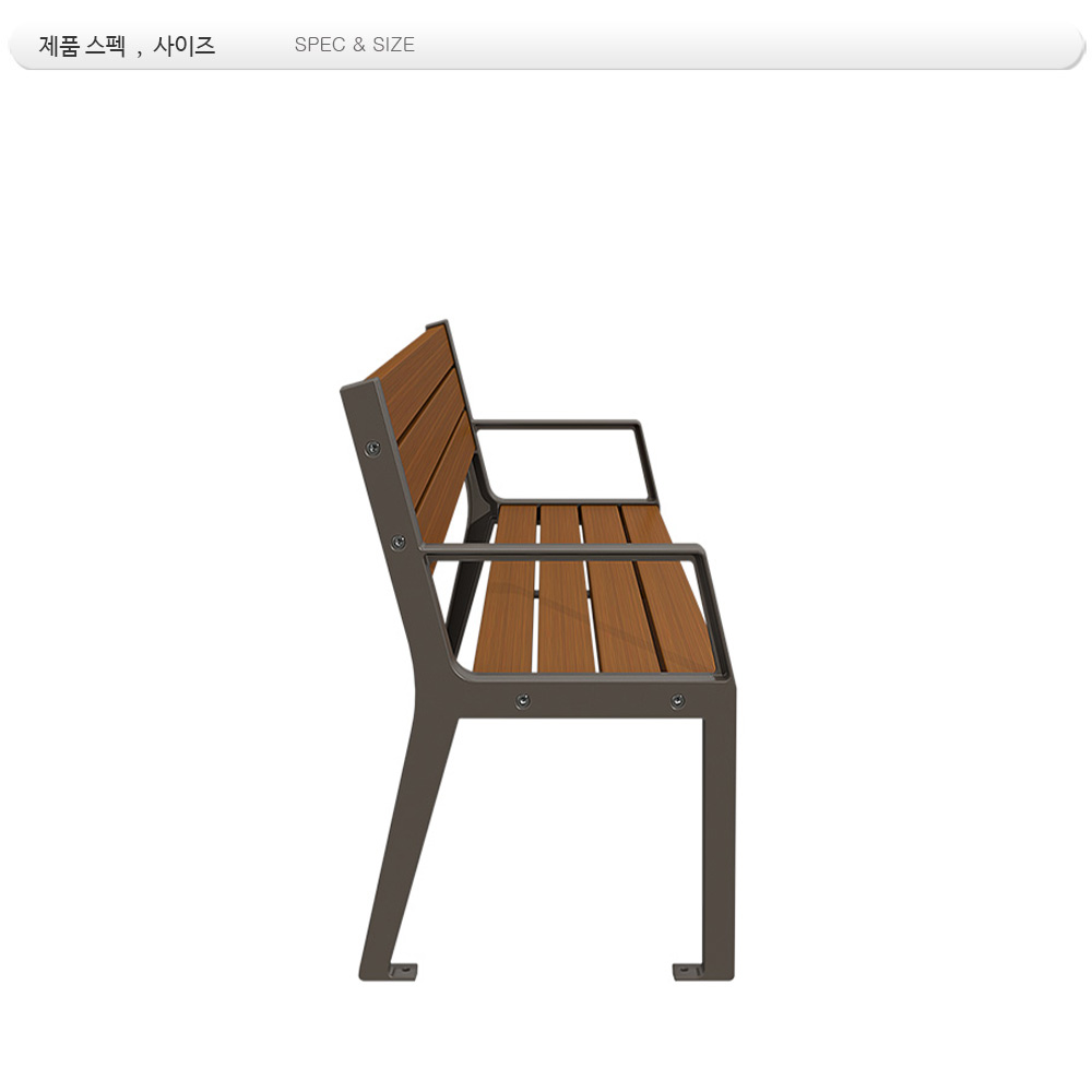 등벤치 주조 din-205-B