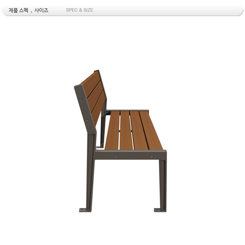 등벤치 주조 DIN-205-C