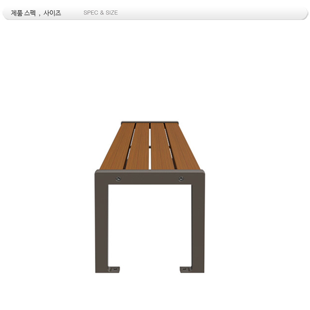 평벤치 주조 DIN-205-,A