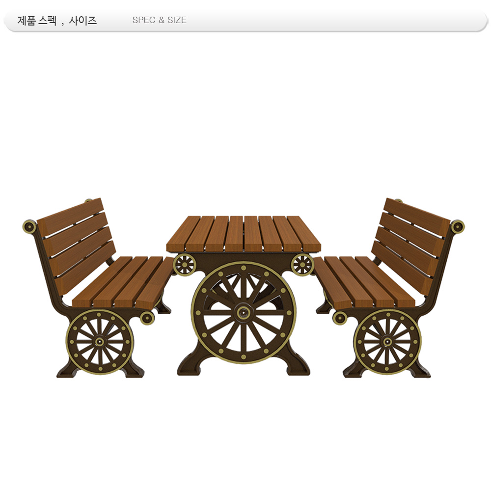 등벤치테이블 일체형 din-003