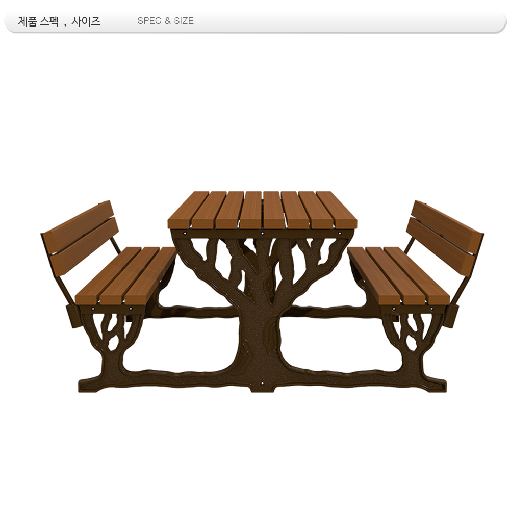 등벤치테이블 일체형 din-102