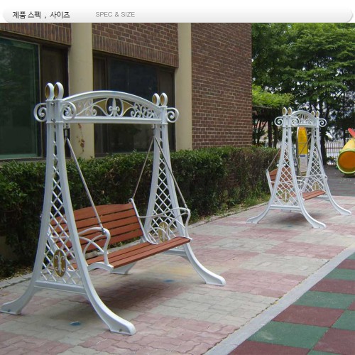 그네 /흔들벤치 MD-002