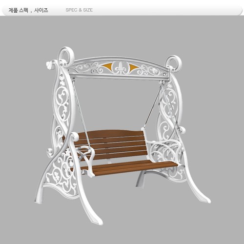 그네 /흔들벤치 MD-004