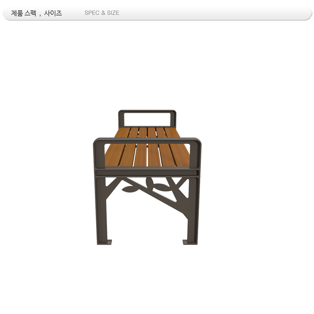 등벤치 주조 MD-037A