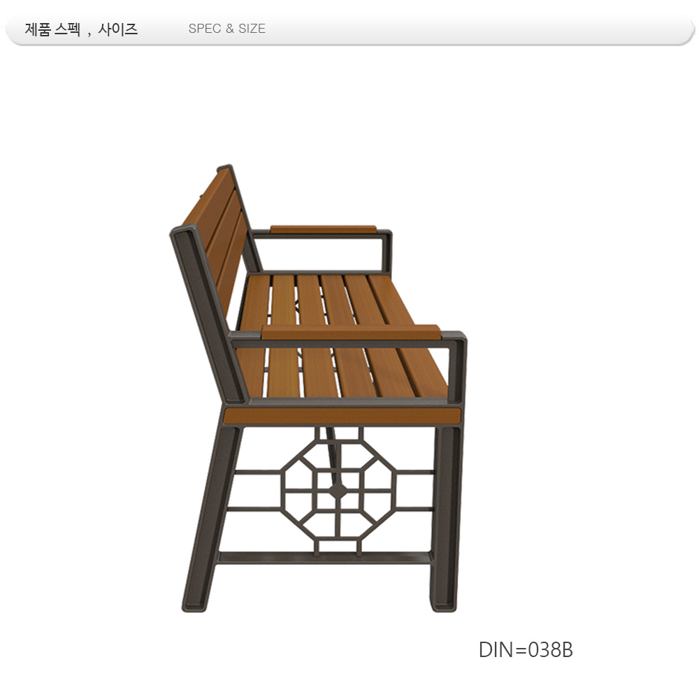 평벤치 주조 MD-038B