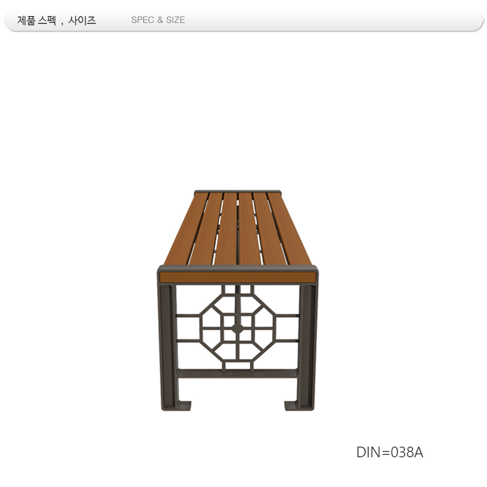 평벤치 주조 MD-038A