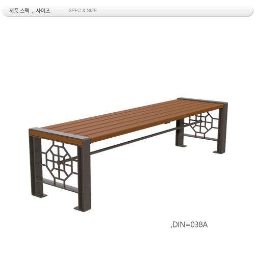 평벤치 주조 MD-038A