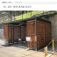 흡연부스 파고라 din 055280