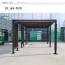STL 금속 디자인,DIN 05353