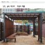부스 파고라 - DIN : 04330