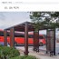 직원쉼터 파고라 - DIN : 05511