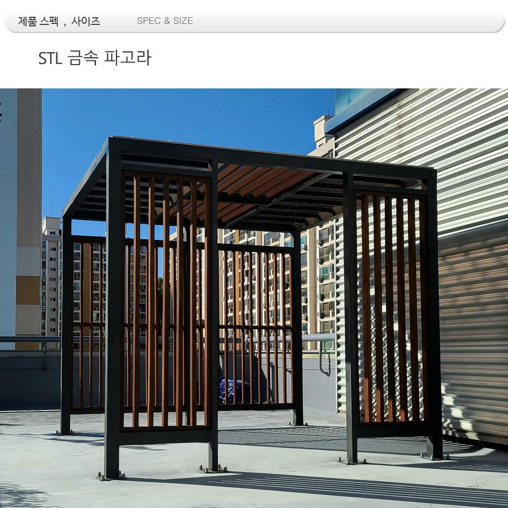 휴게실,,03003
