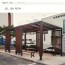STL 파고라 - DIN : 05511
