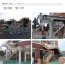 철구조작업 : 계단공사