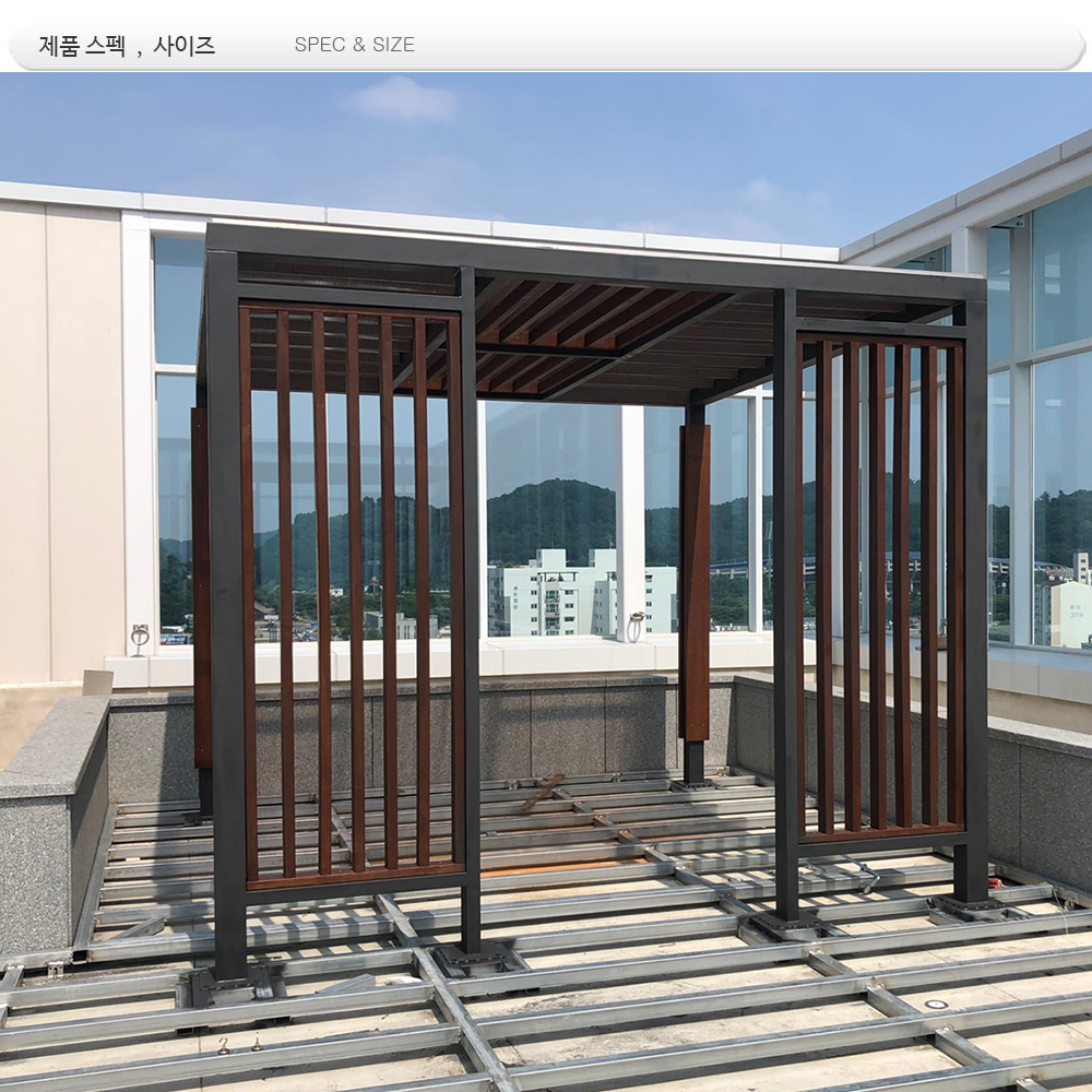 준공형 조립식파고라 : DIN 03025