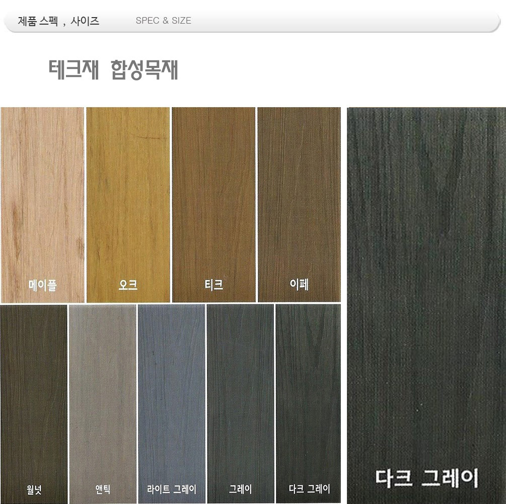 다크 그레이