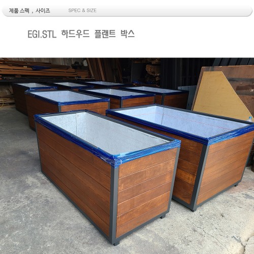 EGI -2282  금속 플랜트 박스