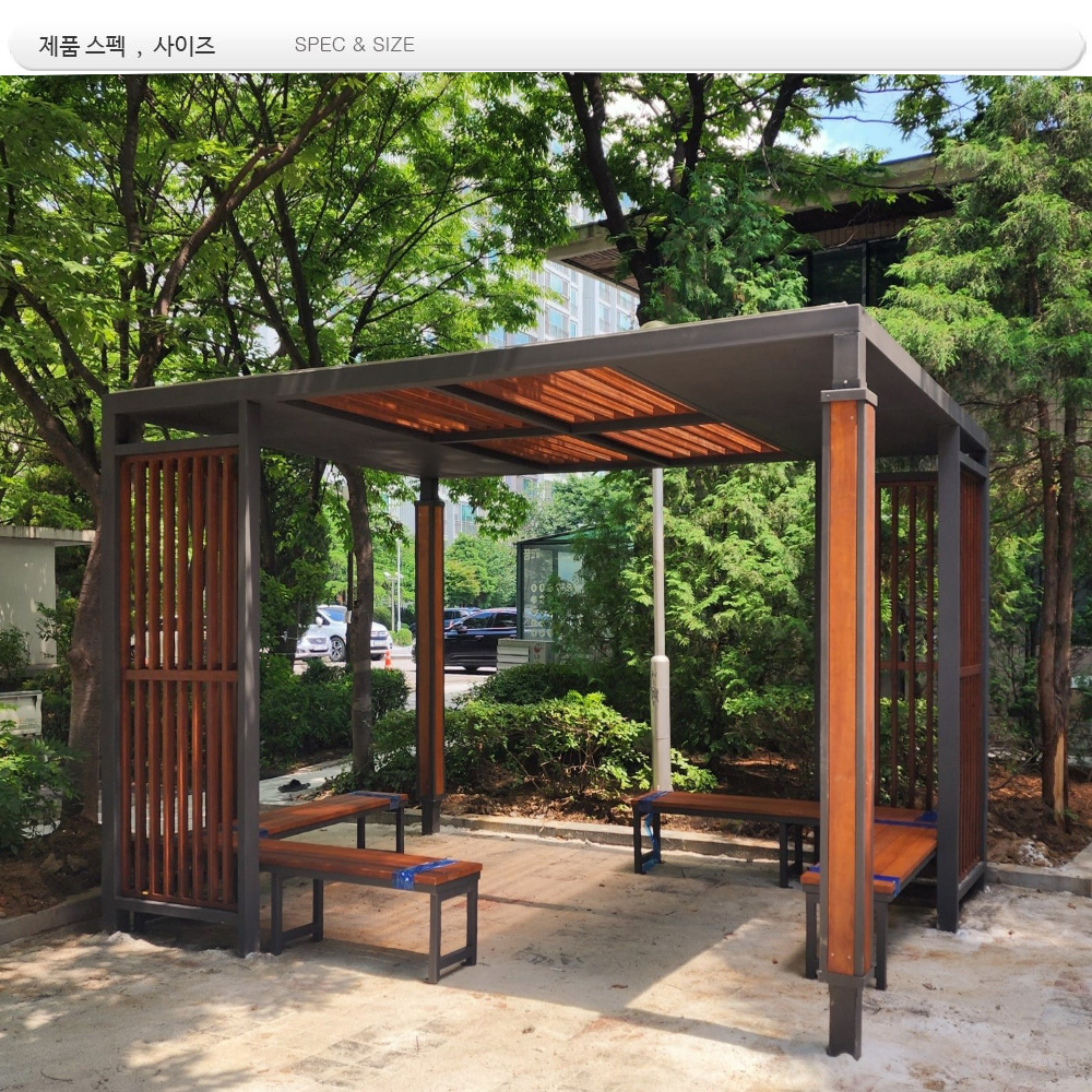 휴게실 파고라 din=4747