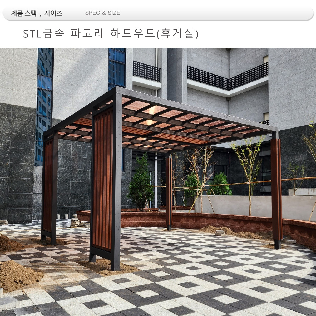 din, 제품번호 4000x4000