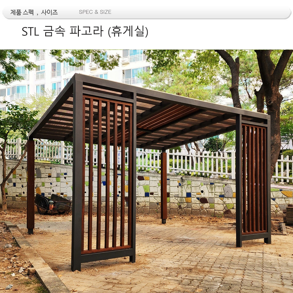 din, 제품번호 4000x4000