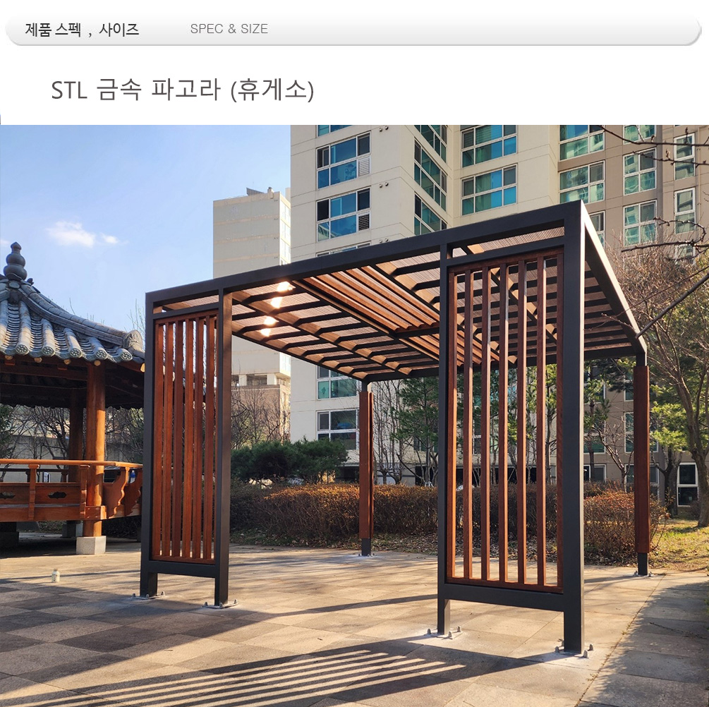 제품번호 din=73370