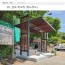 민방위 급수시설,25250
